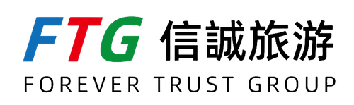信誠旅遊・締造非凡旅程